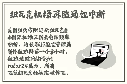 婷婷综合久久久久精品网站
